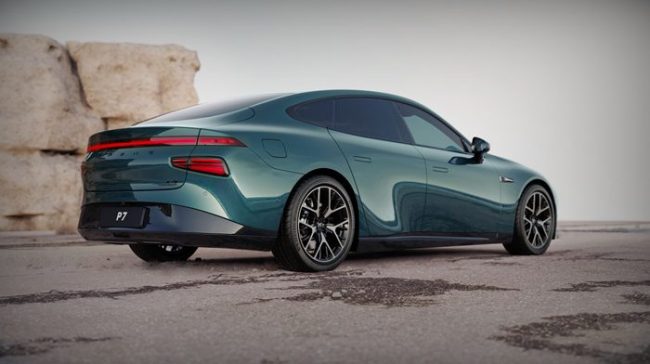 2023 P7 Rear 3QTR Static