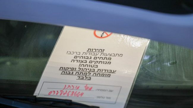 230719-hyundai-259