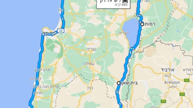 מסלול מלא